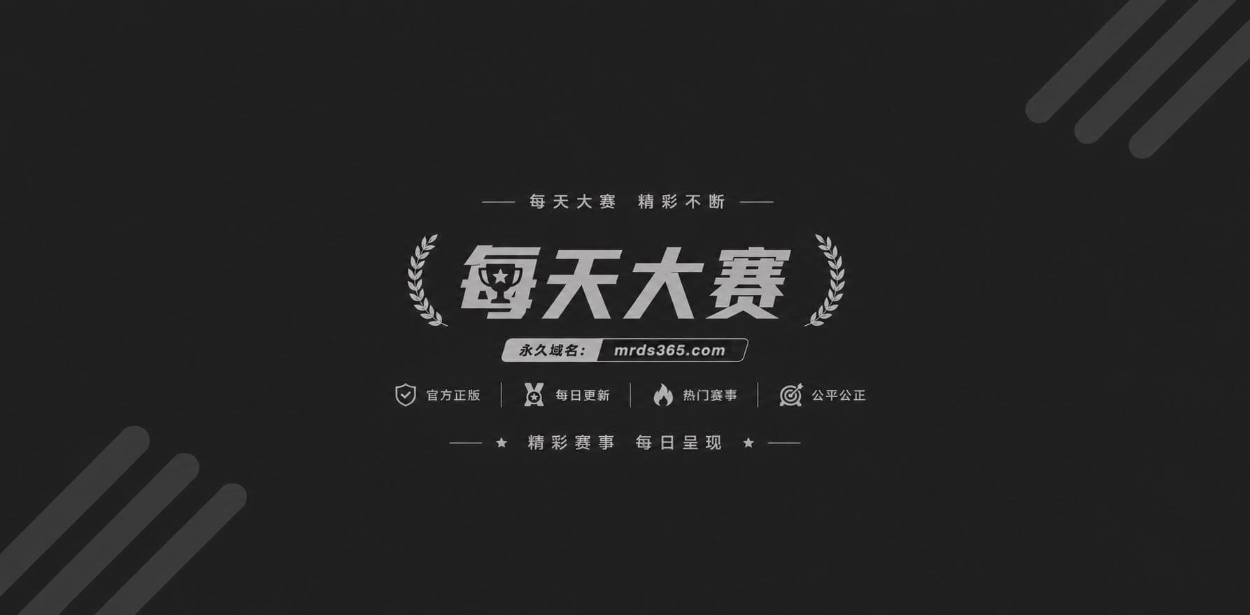 抖音百万粉coser藤原yuki前男友复合 白天漫展清纯女神 晚上cos制服被前任狠狠爆操 视频流出后她直接原谅继续放飞